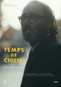 Постер Черная полоса (2019)
