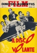 Постер Летающая тарелка (1964)