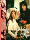 Постер Я покупаю эту женщину (1990)