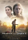 Постер Хозяин смерти 2 (2020)