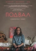 Постер Подвал (2018)
