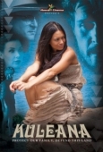 Постер Кулеана (2017)