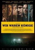 Постер Мы были королями (2014)