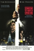 Постер Тот, кто меня бережет (1987)