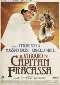 Постер Путешествие капитана Фракасса (1991)