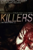 Постер Убийцы (2014)
