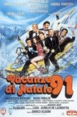 Постер Рождественские каникулы '91 (1991)