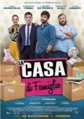 Постер Когда все дома (2017)