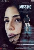 Постер Пропавшая (2018)