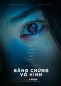Постер Невидимая улика (2019)