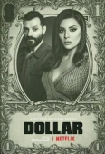 Постер Доллар (2019)