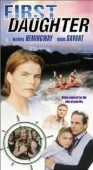 Постер Первая дочь (1999)