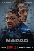 Постер Ограбление (2024)