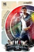 Постер Прежде, чем я досчитаю до 10 (2015)