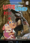 Постер Лотте и пропавшие драконы (2019)