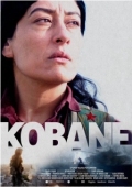 Постер Кобани (2022)