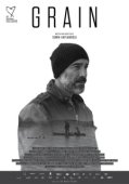 Постер Зерно (2017)