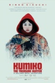 Постер Кумико - охотница за сокровищами (2014)