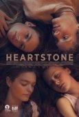 Постер Каменное сердце (2016)