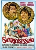 Постер Сатириконище (1970)