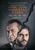 Постер Хара и его трещина (2018)