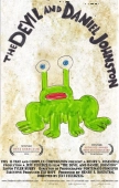 Постер Дьявол и Дэниэл Джонстон (2005)