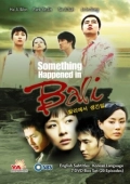 Постер Воспоминание о Бали (2004)