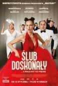Постер Идеальная свадьба (2023)