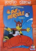 Постер Пиф и Геркулес (1989)
