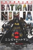 Постер Бэтмен-ниндзя (2018)