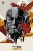 Постер Война внутри картеля (2017)