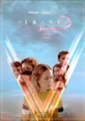Постер Лагерь Альбанта (2020)