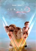Постер Лагерь Альбанта (2020)