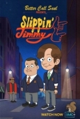 Постер Падучий Джимми (2022)