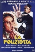 Постер Полицейская (1974)