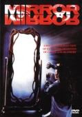 Постер Зеркало, зеркало (1990)