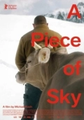 Постер Кусочек неба (2022)