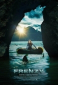 Постер Безумие (2018)