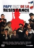 Постер Папочка вступил в Сопротивление (1983)