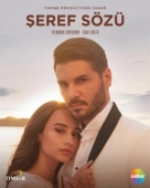 Постер Слово чести (2020)