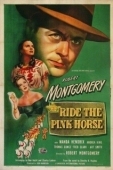 Постер Розовая лошадь (1947)