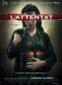 Постер Атака (2012)
