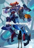 Постер Мобильный воин Гандам: GQuuuuuuX (2025)