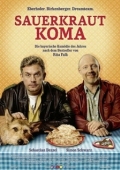Постер Кома от квашеной капусты (2018)