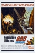 Постер Эскадрилья 633  (1963)