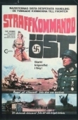 Постер Призывница Гретта (1973)