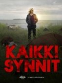 Постер Все грехи (2019)