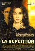 Постер Репетиция (2001)