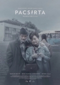 Постер Жаворонок (2022)