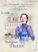 Постер Продавщица фиалок (1958)